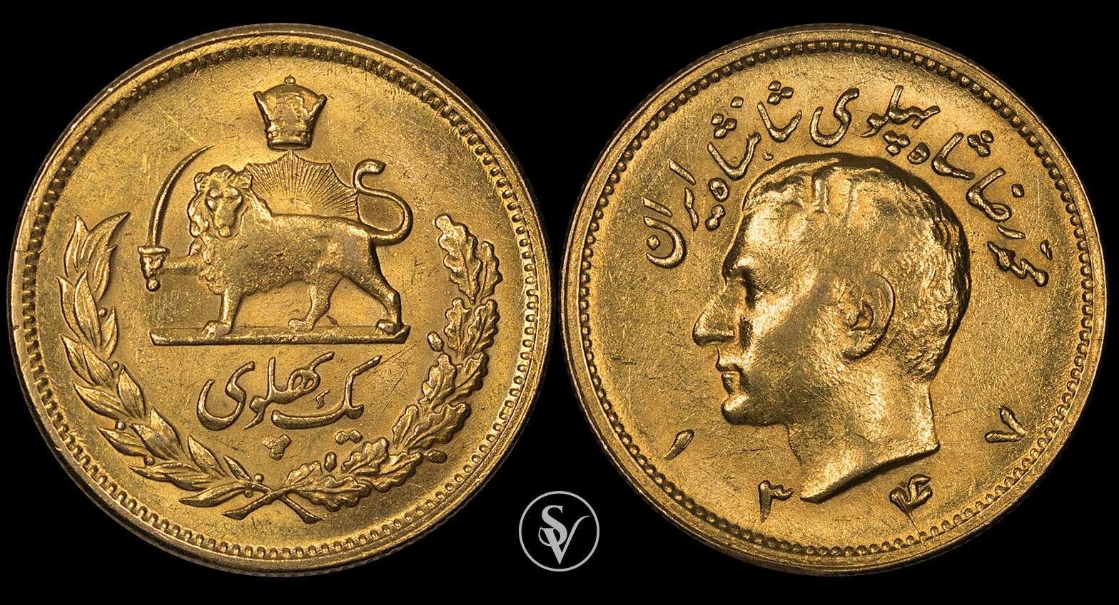 5 Pahlavi Gold Coin